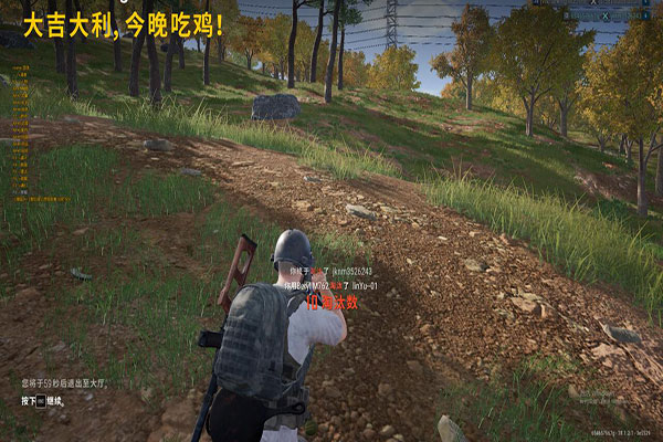 CF透视星星工作室透视自瞄效果